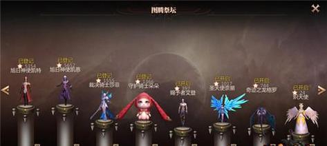 魔域游戏中如何绑定宝宝？
