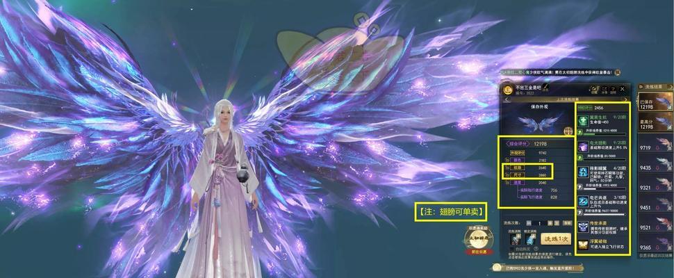 天下三奕剑魂剑副本套怎么获得？获取方法和掉落位置是什么？