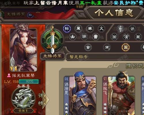 三国杀成品号推荐价格区间？如何选择？