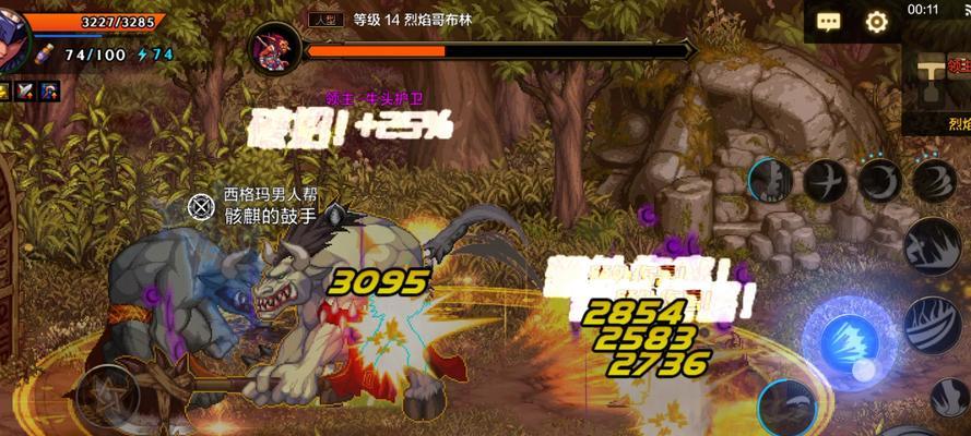 地下城与领主中如何有效堆砌伤害？堆伤害的策略有哪些？