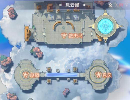 完美世界无限幻境11的通关技巧是什么？