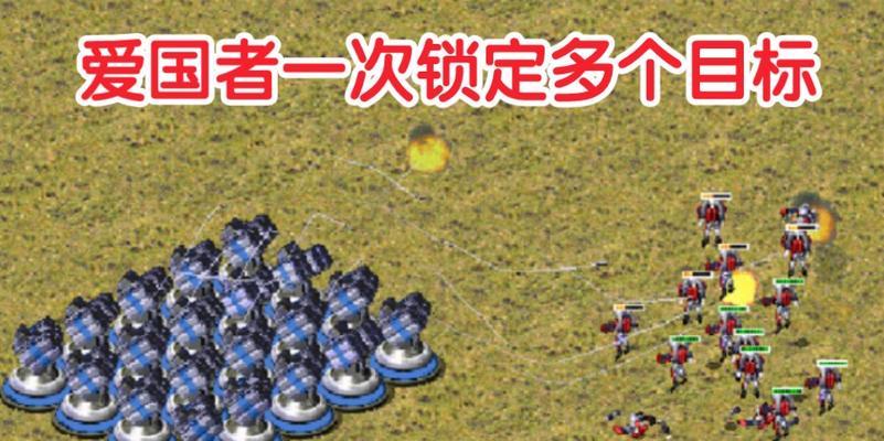 防空火力强大时如何应对？