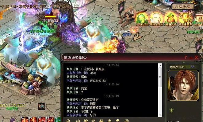 魔域炉子使用哪种套路更有效？如何选择最佳策略？