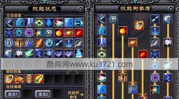 芒果打架神技有哪些？经典芒果技能特点是什么？