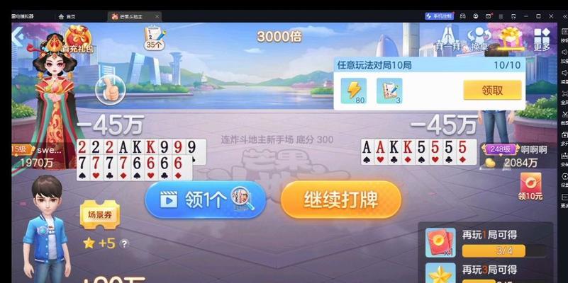 芒果打架神技有哪些？经典芒果技能特点是什么？