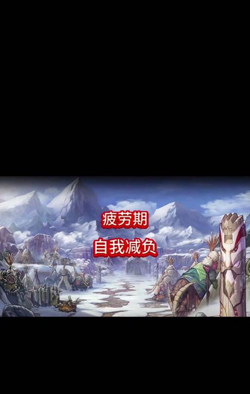 地下城中幽碧神兽如何变大？成长条件是什么？