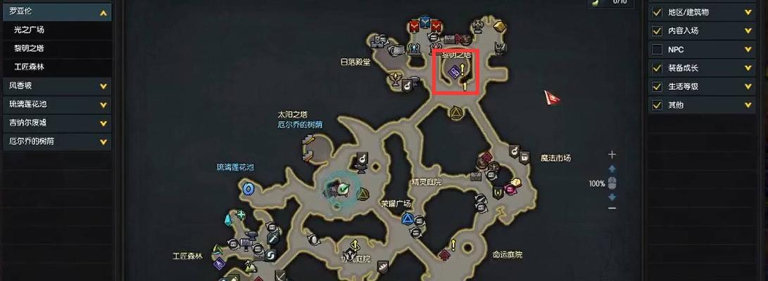 魔域圣装副本难以理解的解决方法是什么？