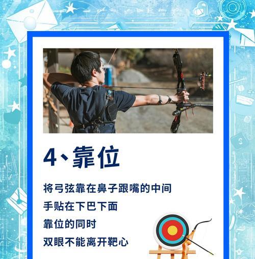 怎么点射？点射技巧是什么？