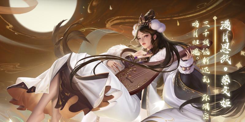 三国杀蔡文姬战场水晶用途是什么？如何有效利用？