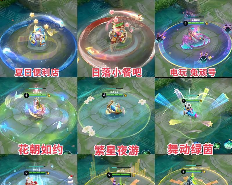 三国杀蔡文姬战场水晶用途是什么？如何有效利用？
