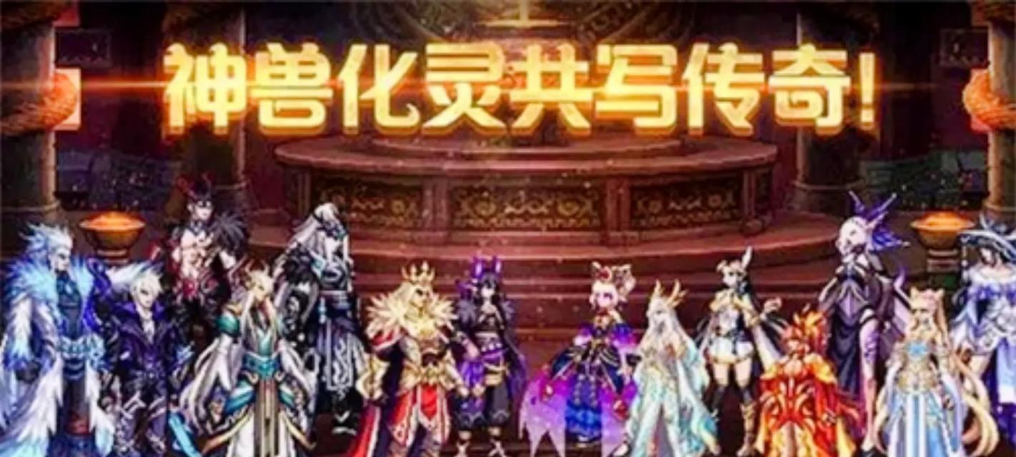 DNF中龙袍的属性应该如何选择？选择时应注意什么？