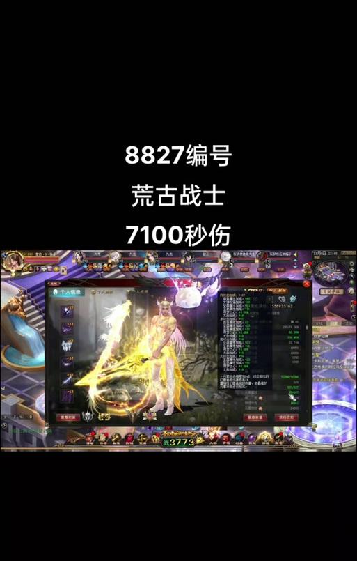 魔域完美小猫技能选择指南？哪些技能组合最有效？