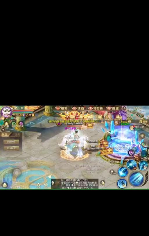 魔域完美小猫技能选择指南？哪些技能组合最有效？