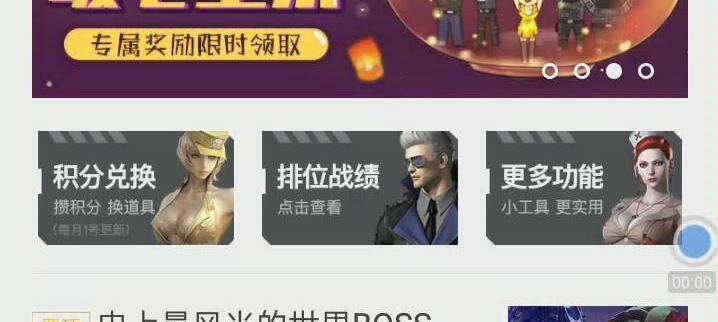 cf玉麒麟皮肤多少钱？购买玉麒麟皮肤需要多少费用？