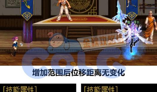 dnf瞎子如何获得暗影9套装？获取途径有哪些？