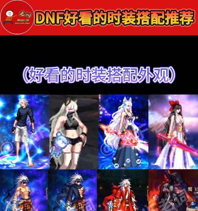剑魂领主上衣获取途径是什么？获取难度大吗？