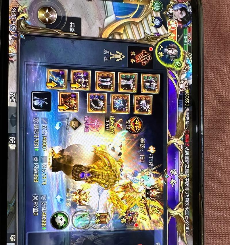 魔域源神任务开通流程是什么？源神任务有什么好处？