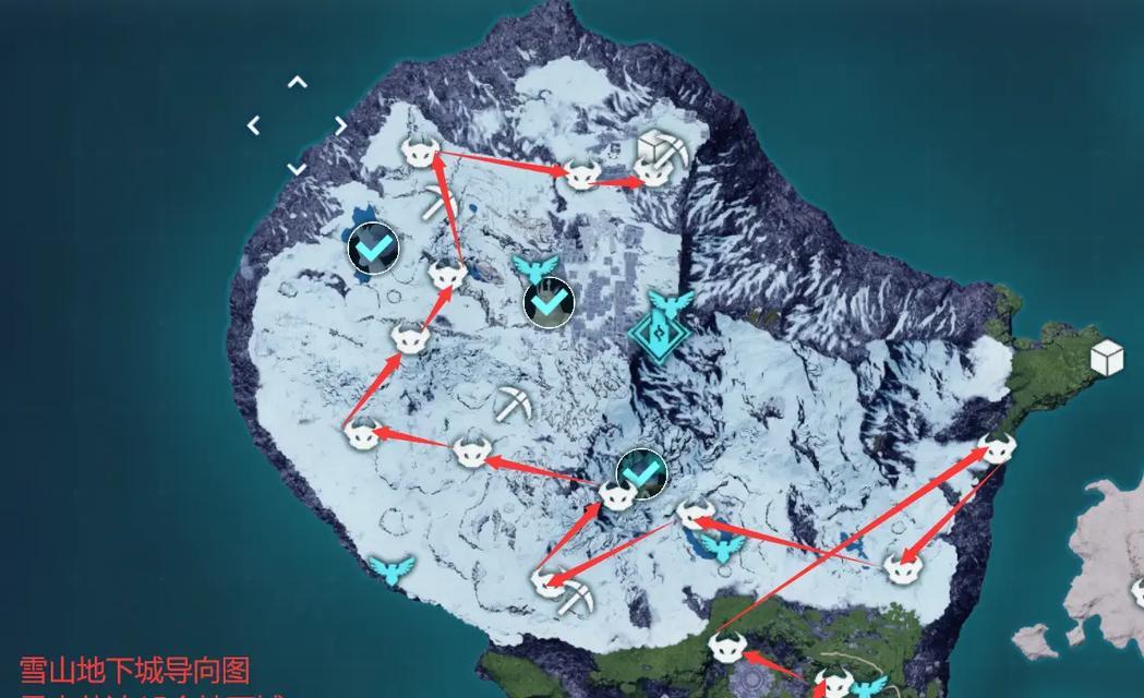 火山的地下城入口在哪里？进入条件是什么？