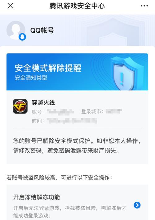 cf硬件异常怎么解决？常见问题及修复方法？