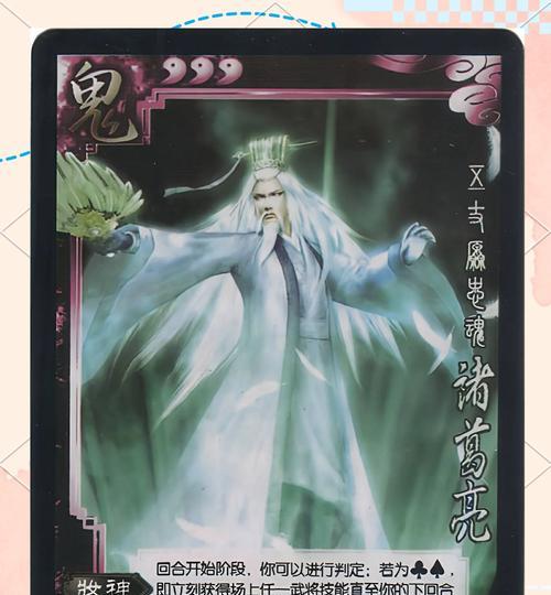 三国杀塑封拆开后会有什么影响？