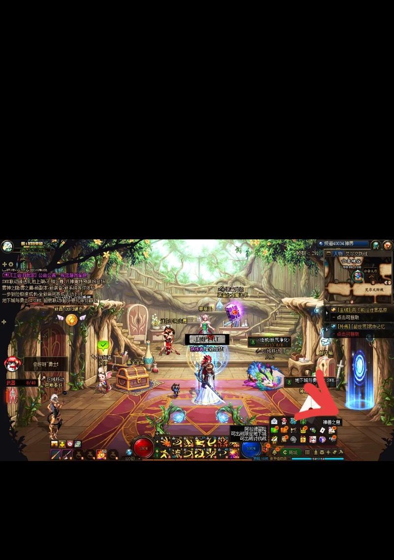 幻兽地下城能干什么？在幻兽地下城中可以进行哪些活动？