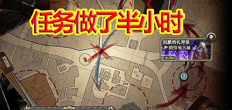 DNF中如何开启魔界任务？步骤是什么？