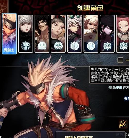 DNF地狱难度开场策略及注意事项？