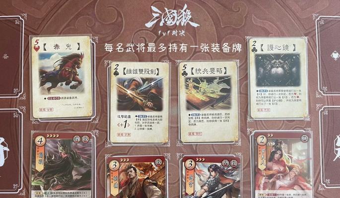 三国杀始终不渝怎么获得？始终不渝的获取方式是什么？