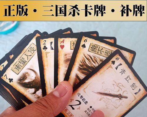 三国杀角色牌选择技巧有哪些？