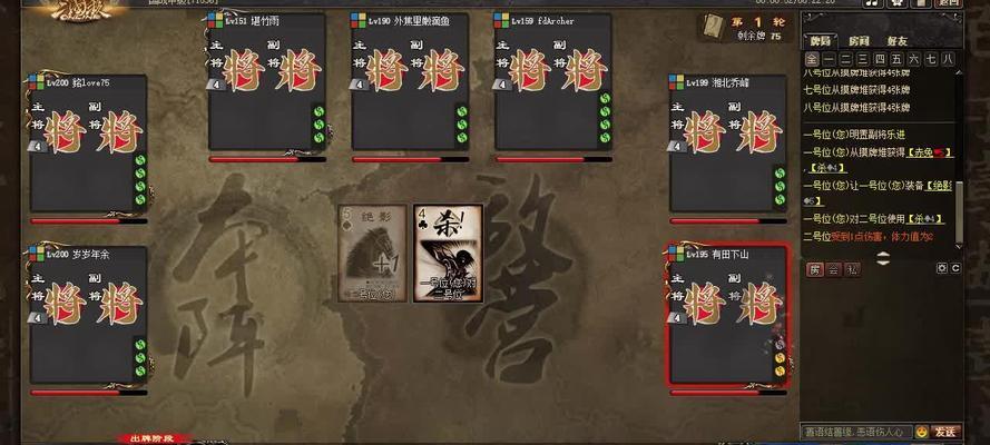 三国杀ol重制版如何刷经验？刷经验的方法是什么？