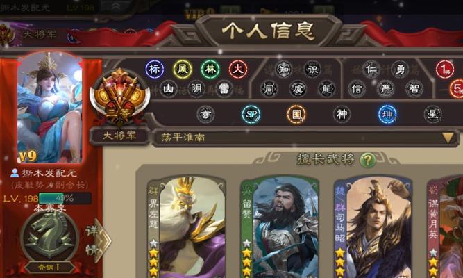 三国杀新号的最详细教程有哪些？新号如何快速上手？