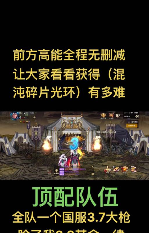 DNF武器封装的具体步骤是什么？封装后有何好处？