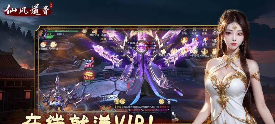 战舰世界日系仙杖的性能如何？