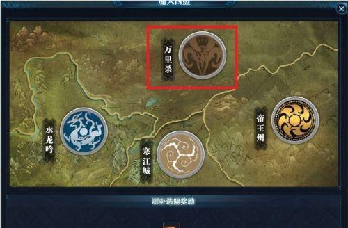 高合魔域虎鲸刀的正确使用方法是什么？