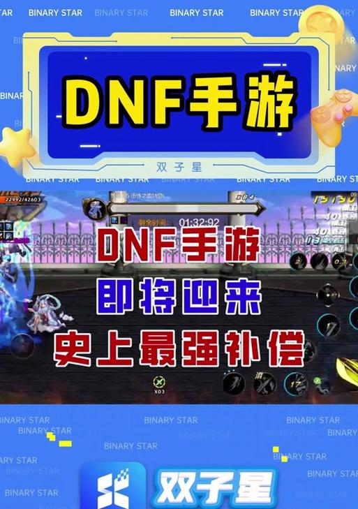 随机地下城排不到怎么办？如何提高匹配成功率？